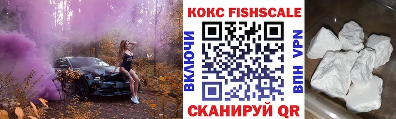 Названия наркотиков Микунь ссылка на мегу   Марихуана  Мефедрон  MDMA  Гашиш  APVP  Кокаин 