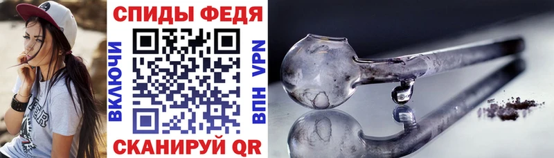 МЕГА ссылка  Микунь  АМФ 97% 