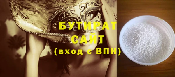 МДПВ Лагань