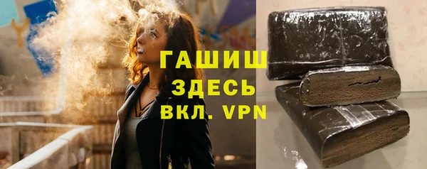 кокаин VHQ Липки