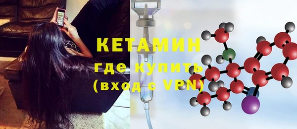 кокаин VHQ Липки