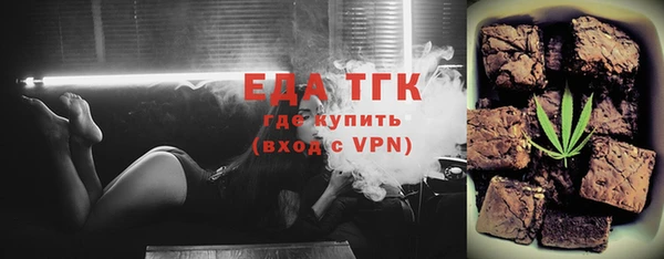 кокаин VHQ Липки