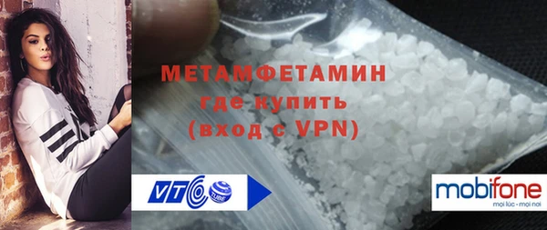 кокаин VHQ Липки