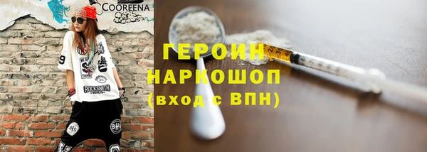 меф VHQ Лиски