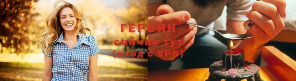 твердый Лихославль