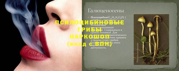 твердый Лихославль