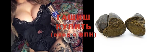 МДПВ Лагань