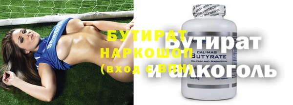 МДПВ Лагань