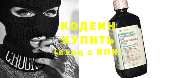 меф VHQ Лиски
