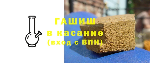 твердый Лихославль