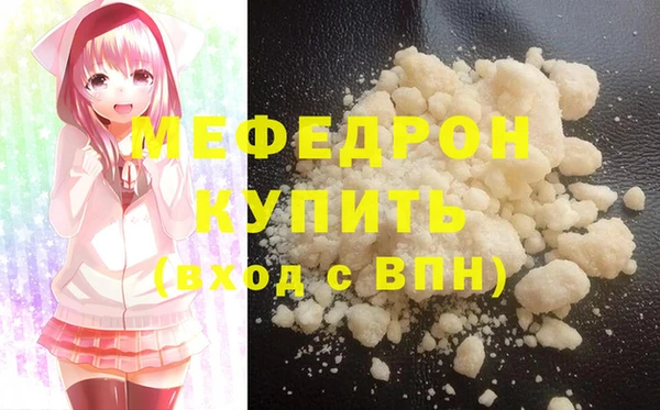 твердый Лихославль