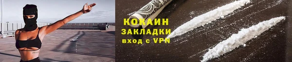 меф VHQ Лиски