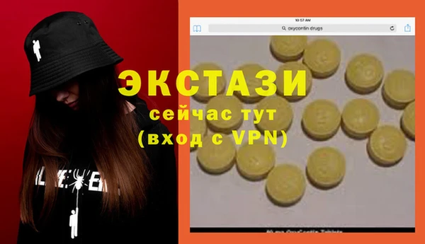мдпв Майский