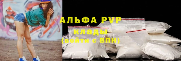 мдпв Лабытнанги