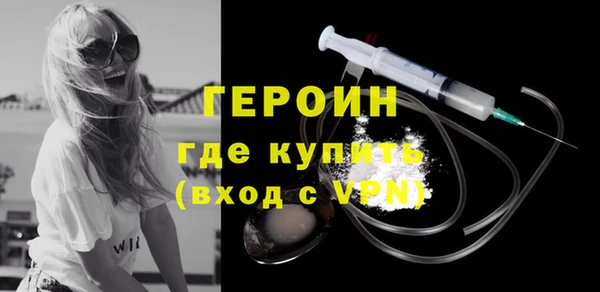 твердый Лихославль