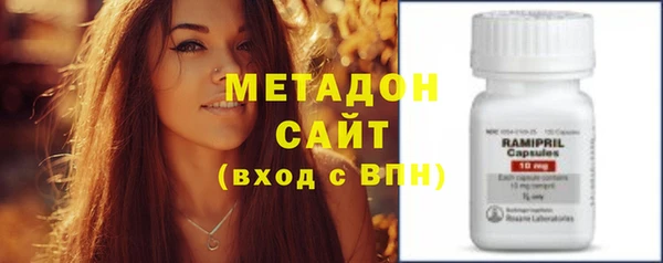 твердый Лихославль