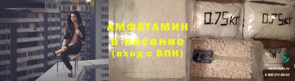 мдпв Лабытнанги