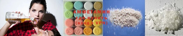 твердый Лихославль