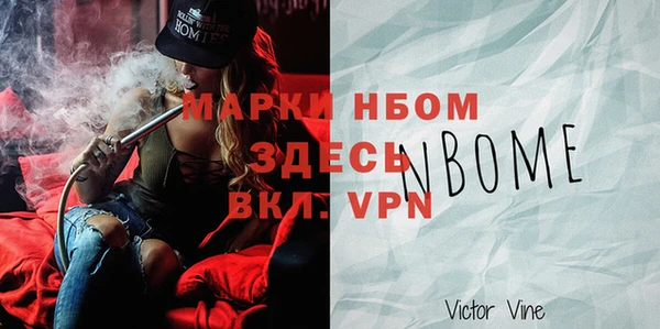 кокаин VHQ Липки
