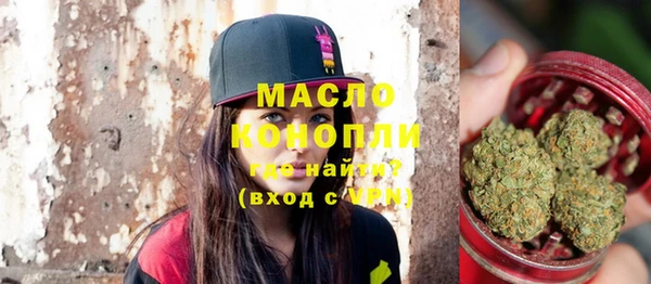 меф VHQ Лиски