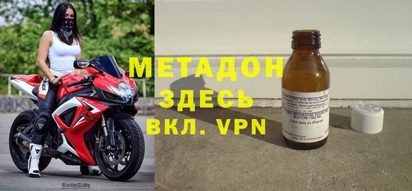 кокаин VHQ Липки