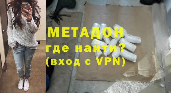 герыч Великий Новгород