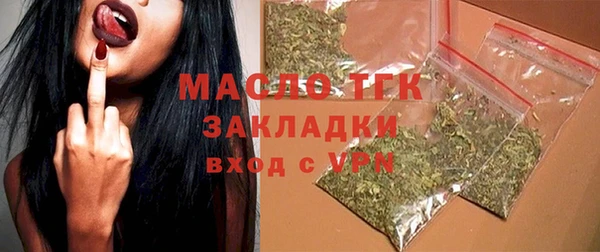 мдпв Лабытнанги