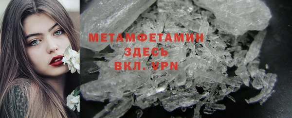 МДПВ Лагань