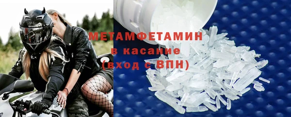кокаин VHQ Липки