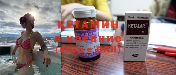 твердый Лихославль