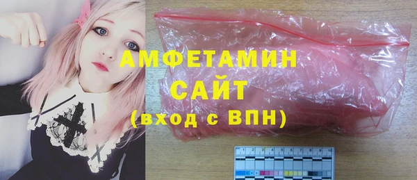 кокаин VHQ Липки
