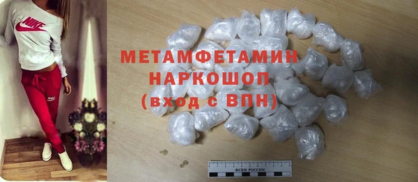 jwh Братск
