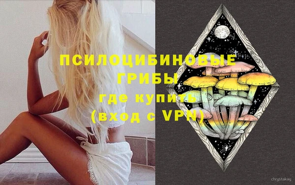 твердый Лихославль