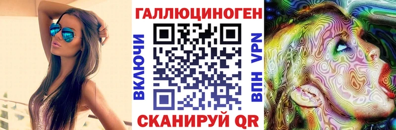 Псилоцибиновые грибы MAGIC MUSHROOMS  Микунь 